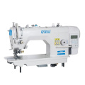 QS-5200D Direct drive cheap  high speed with edge cutter lockstitch industrial sewing machine